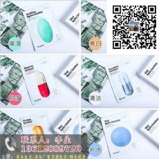 成都韩国化妆品正品批发全指南 渠道、厂家与选品策略