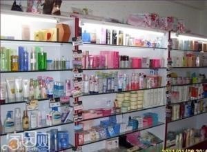 维多利亚的秘密香水润肤乳 广州鸿婷行进口化妆品批发公司的渠道机遇与经营思路