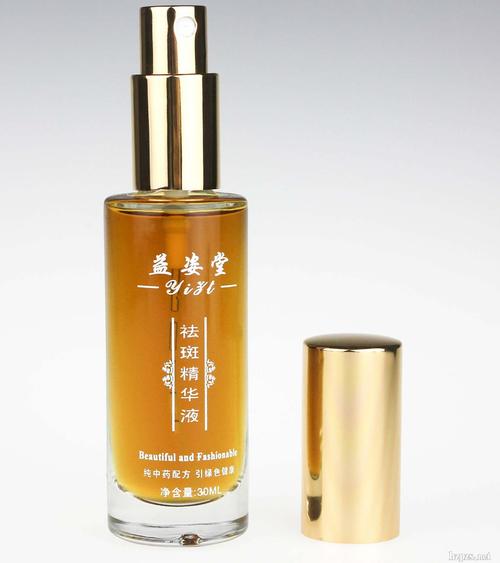 揭秘祛斑护肤品牌招商 环球化妆品招商网如何帮你轻松开启批发业务
