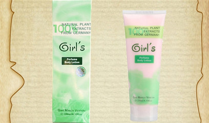Girls化妆品加盟全解析 加盟费、扶持政策与官网指南
