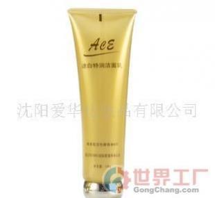 批发速白洁面乳 化妆品批发 化妆品OEM_家居家具_世界工厂网中国产品信息库